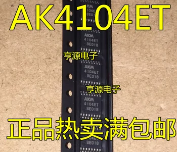 1-10KS AK4104ET-E2 AKM 4104ET AK4104ET SSOP16 IC chipset Nové a Originální Obrázek