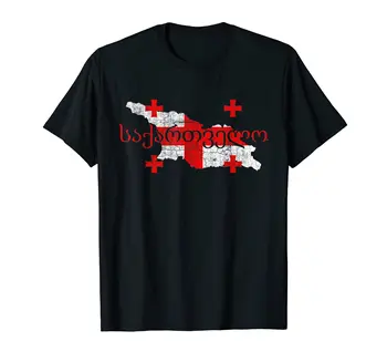 100% Bavlna, gruzie Mapa a Vlajky Suvenýry Zoufalý Gruzii T-Shirt MUŽI ŽENY UNISEX Trička Velikosti S-6XL Obrázek