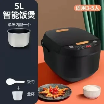 110v inteligentní domácnost vařič rýže multifunkční plně automatický vařič rýže uchování tepla časovač vařič rýže 220V Obrázek