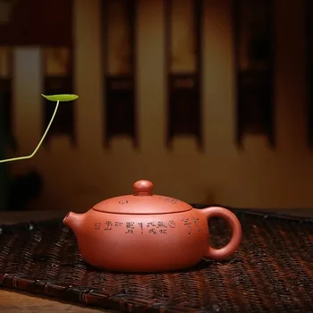 160ml Surové Rudy Dahongpao Ručně Teaware Čajový Obřad Yixing Fialová Hliněné konvice na Čaj Classic Xishi Konvice Míč Otvoru Filtrační Konvice Obrázek