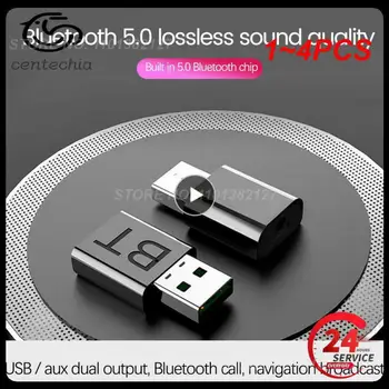 1~4KS Bluetooth 5.0 Vysílač Přijímač 5.0 + EDR Vysílací/přijímací Dva-in-one Bluetooth 5.0 Adaptér USB 3.5 mm AUX Adaptér Auto Obrázek