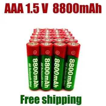 2023 Nové 1.5 V AAA dobíjecí baterie 8800mah AAA 1,5 V Nové Alkalické Dobíjecí baterie pro led světlo hračka mp3wait+doprava zdarma Obrázek