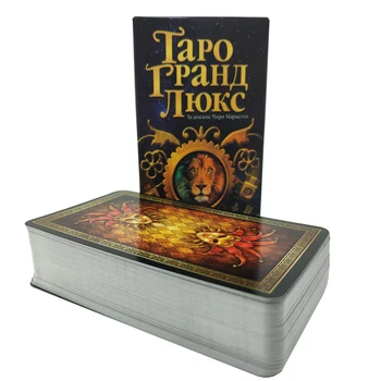 2023 Nové ruské Pokyny Карты Таро Гранд Люкс Grand Luxe Tarot v ruské Tarotových Karet pro Začátečníky Obrázek