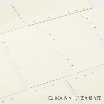 2024 plán Plán A6 pro Japonské Importované Perforované Kostkovaný Bachuan Papír Měsíc Kalendář Self naplněné Papír Loose-leaf Obrázek