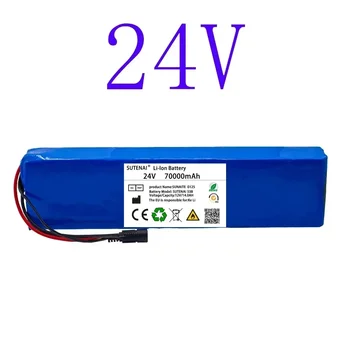 24V 70AH Velká Kapacita Baterie 7S4P 29,4 V BMS Původní Elektrické Kolo, invalidní Vozík Skútr Lithium Baterie + Nabíječka Obrázek