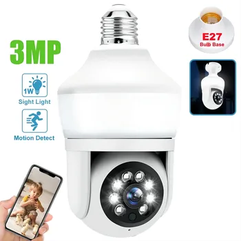 3MP Žárovka Kamera PTZ Wireless Auto Sledování Wifi Kamery CCTV Bezpečnostní Ochrany IP Kamera pro Noční Vidění E27 Obrázek