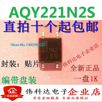 (5KS/LOT) AQY221N2S SOP4 221N2 Nové Originální Skladem Power chip Obrázek