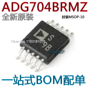 ADG704BRMZ-REEL7 S9B MSOP-10 4:1CMOS Nové Originální Skladem Power chip Obrázek