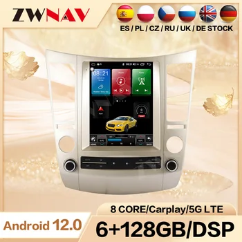 Android 12.0 Carplay Rádio Přijímač Video Audio Pro Hyundai Veracrus Tesa - Multimediální Přehrávač Auto Dotykový Displej, Stereo Hlavy Jednotka Obrázek