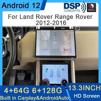 Android 12 8+128 G Auto Dvd Rádio Multimediální Přehrávač GPS Pro landrover RangeRover Evoque LRX L538 Vogue L405 Sportovní L494 DISCOVE Obrázek