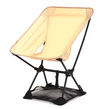Anti-Kolaps Mat Židle Bez Zádové Skládací Piknik Lehký Zabránit Potopení Pláž pro Camping Skládací Židle Obrázek