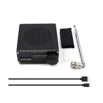 ATS-20+ Plus SI4732 Všechny Kapely, Rádio Přijímač DSP SDR Přijímač FM, AM(MW a SW)SSB (LSB a USB) Obrázek