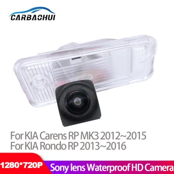 Auto bezdrátové zadní pohled couvací camer KIA Carens RP MK3 Rondo RP 2013~rok 2016 vysoce kvalitní noční vidění CCD HD Kamera Obrázek