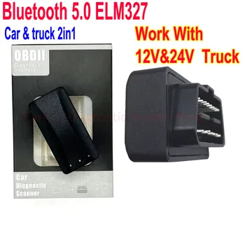 Auto ELM327 V1.5 OBD2 Scanner Pro Auto Truck ELM 327 OBD Diagnostický Nástroj Pro Android Auto Code Reader Pracovat na 12V, 24V vozidel Obrázek