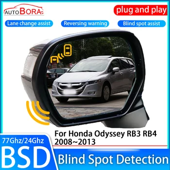 AutoBora Auto Blind Spot Detection System BSD BSA BSM Senzor Pohon Zadní Zrcadlo Monitorování pro Honda Odyssey RB3 RB4 2008~2013 Obrázek