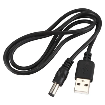 BAAY 4X USB Kabelu 5.5 Mm / 2.1 Mm 5V DC Barrel Jack Napájecí Kabel (Černý, 75 cm) Obrázek