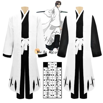 Bleach 13 Obranných Divizí Divize Kapitán Uniformy Anime Cosplay Kostým Shunsui Kyoraku Shinigami Oblečení Tisíc-Rok Krve Války Muži Nastavit Obrázek