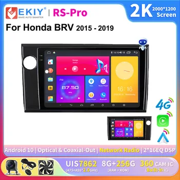 EKIY CarPlay Android Auto Rádio Pro Honda BRV 2015 - 2019 Auto Multimediální Video Přehrávač 2K Displej 2 Din Stereo GPS Navigace DVD Obrázek
