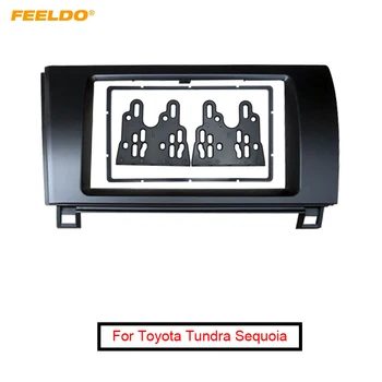 FEELDO Car Audio Panel Fascia Frame Adaptér Pro Toyota Tundra, Sequoia Stereo 2DIN Přístrojovou Desku Rámu Instalační Sada #AM4881 Obrázek