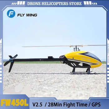 Flywing Fw450 V2.5 10ch 3d Smart Gps Self-stabilizace Senzace H1 Letu Regulátor Střídavý Motor Drone Kvadrokoptéra Obrázek