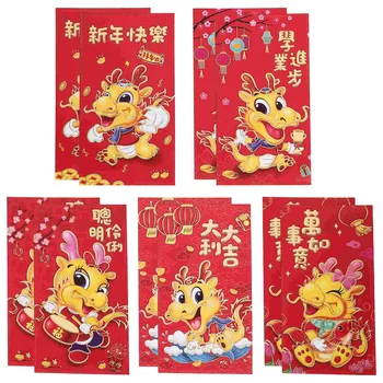 HongBao Čínský Nový Rok Červené Obálky Peněz Pakety Štěstí, Peníze Tašky Červené Obálky Kapsy (Smíšený Styl) Obrázek