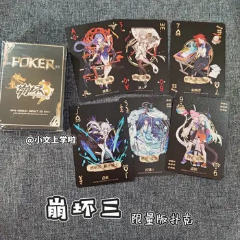 Honkai Dopad 3 Rita Rossweisse Fu Hua Anime Poker Karetní Hra, Rodinná Dovolená Strana Hrací Karty Cosplay Paluba Karty Desky Obrázek