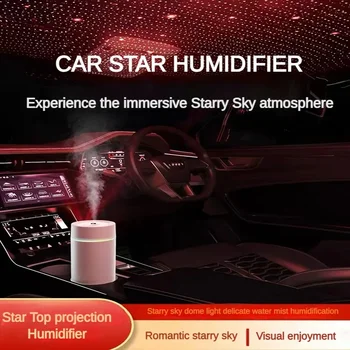 Hvězdná Zenithcar Auto Difuzor USB Nabíjecí Zvlhčovač vzduchu, Jasné Obloze Projekce Star Sky Lampa Atmosféru Světla Pronájem Difuzor Obrázek