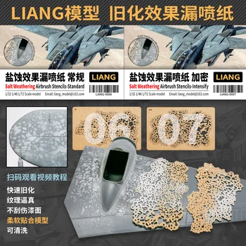 Liang Model Nástroje Pro Sůl Weathreing Airbrush Šablon-Standardní Zprávu-up Multi Měřítku Upgrade Kit Výrobu Nástrojů Obrázek