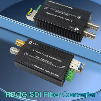 Mini HD/3G SDI Fiber Extender Úroveň Vysílání 1080P-SDI Video Optický Převodník RS485 Záznamové Smyčky Až 60Hz Obrázek