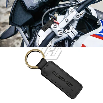 Motocykl Hovězí kůže Klíčenka Key Ring Případě pro BMW Motorrad G310R G310 Modely Obrázek