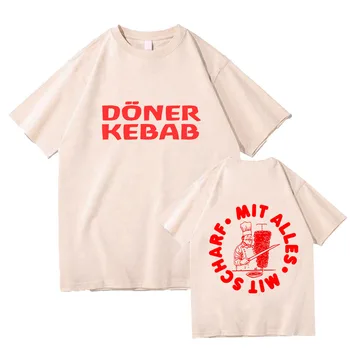 Muž Döner Kebab Donerspie Vtipné Tričko Hot Prodej Letní Krátký Rukáv T Košile Muži ' s Harajuku O-neck T-Shirt 100% Bavlna Topy Obrázek