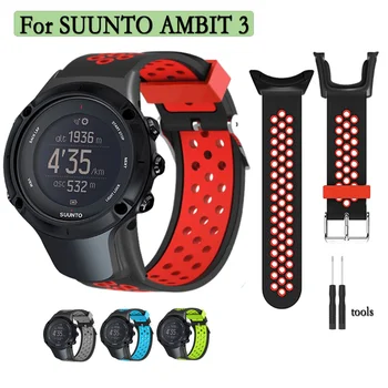 Nejnovější Popruh Pro SUUNTO AMBIT 3 Silikonové Watchband S Nástroji, Nastavitelný Dvojí Barvy Náramek Náhradní Obrázek
