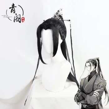 On Xuan Cosplay Paruka Dlouhé Černé 75cm Anime Tian Guan Ci Fu Nebe Oficiální Požehnání Tepelně Odolné Syntetické Vlasy +Zdarma Čepice Paruka Obrázek