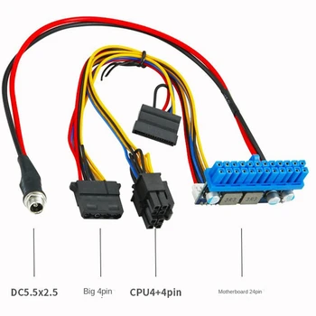 Plast Solid State Power Modulem je Vhodný Pro DC-ATX Přímé Plug-In Power Board 12V 120W Obrázek