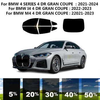 Precut nanoceramics auto UV Okno Odstín Kit Automobilové Okenní Fólie Pro BMW M4 4 DR GRAN COUPE 2021-2023 Obrázek