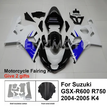 Pro Suzuki GSX-R600 R750 04-05 K4 K5 Kapotáž Motocyklu Sada Kit Tělo Dekorace Plastový kryt Deska Příslušenství Shell S0604-127A Obrázek
