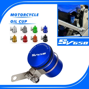 Pro Suzuki SV650 / S/X SV650S SV 650 1999-2023 Motocykl Brzdové Spojky Nádrž Válec Kapaliny Olejové Nádrže Cup 2013 2016 2021 2022 Obrázek