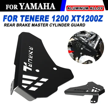 Pro Yamaha Tenere 1200 XT1200Z Super XT1200ZE XT 1200 ZE Doplňků Zadní Brzdy hlavní Válec Protector Stráže Kryt Patě Stráž Obrázek