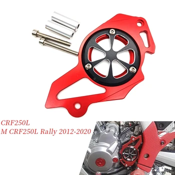 Přední řetězové kolo Kryt Motoru Řetězového kola Řetěz, kryt pro Honda CRF250L /M CRF250L Rally 2012-2020 Obrázek