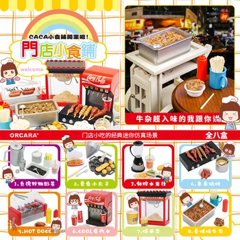 Původní Orcara Čínské Jídlo Mystery Box Candy Hračky Kawaii Slepá Krabice Roztomilé Anime Obrázek Miniaturní Figurka Panenky Prop Dárek Obrázek