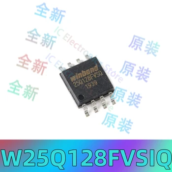 Původní originální W25Q128FVSIQ 25Q128FVSQ SOP-8 FLASH paměť flash čip 128M-bit 104MHz Obrázek