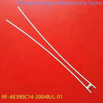 Původní PRO HKC NA39C C400 light bar RF-AE390C14-2004R/L-01 T390HW04-V0 3V 427MM 80LED 100%NOVÝ  Obrázek