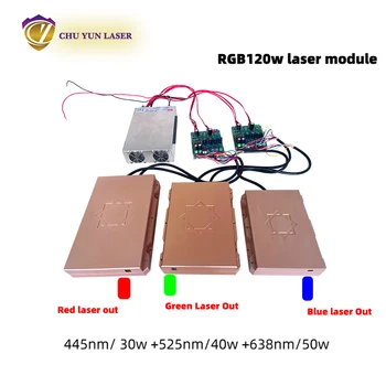 RGB120w barevný laserový modul s napájením s malými paprsek Obrázek