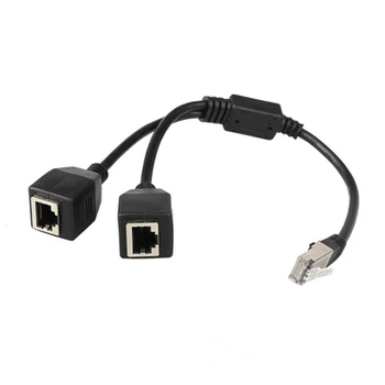 RJ45 Ethernet Splitter Kabel,1 Samec na 2 Samice Konektor Ethernet Kabel Vhodný Cat5, Cat6 LAN Ethernet Adaptér Zásuvky Obrázek