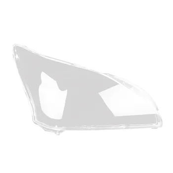 Správné Auto Světlomet Kryt Objektivu Head Light Lampa Odstín Shell Objektiv, Stínidlo pro Lexus RX RX300 2003-2008 Obrázek