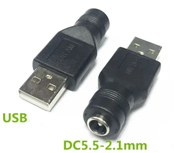 USB Muž na kole DC5.5*2.1 mm samice Kabel Adaptér Převodník Napájení konverze rozhraní Obrázek