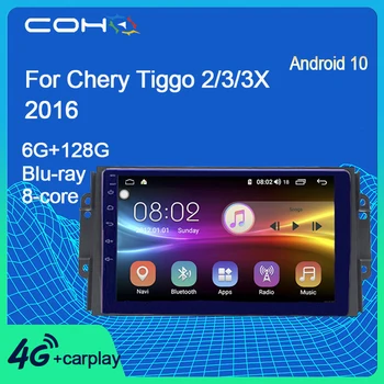 VINOTÉKA Pro Chery Tiggo 2/3/3X 2016 Android 10.0 8-Core 6+128 G IPS Displej Auto Multimediální Přehrávač, Navigace, Rádio Obrázek