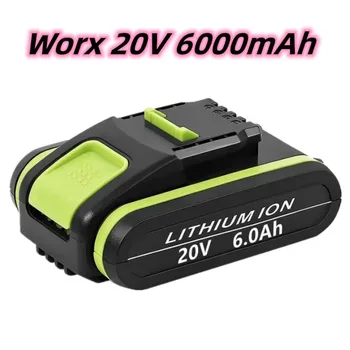 Worx 20V 6000mAh Lithium-Iontová Baterie WA3551 WA3553 WA3551 WA3556 WA3572 WA3641 WA3553.pro AllPower Nástroje Worx Obrázek