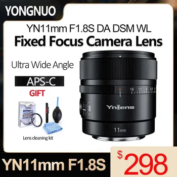 YONGNUO YN11mm F1.8S DA DSM WL APS-C Objektiv Fotoaparátu Ultra Široký Úhel Pevné Ohnisko pro Sony E-port A7R5 A7R4 m4 m3 A6300 Obrázek