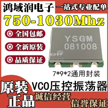 YSGM081008 750-1030MHz VCO Obrázek